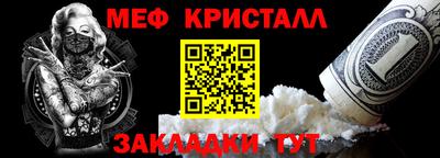 spice Кизилюрт