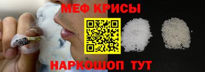 spice Кизилюрт