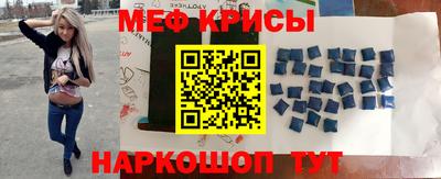 индика Кизляр