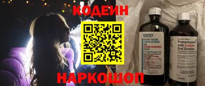 СК Керчь