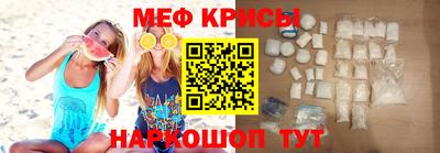 spice Кизилюрт