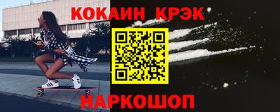spice Кизилюрт