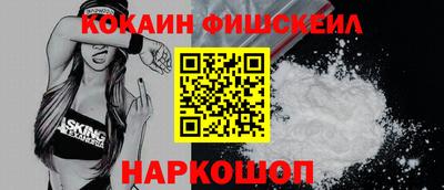 СК Керчь