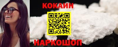 spice Кизилюрт