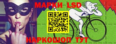 индика Кизляр