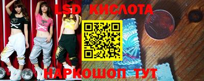 spice Кизилюрт