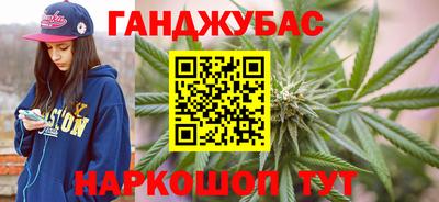 индика Кизляр
