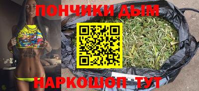 spice Кизилюрт