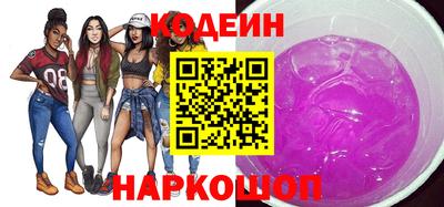 spice Кизилюрт