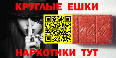 spice Кизилюрт
