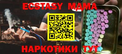 spice Кизилюрт