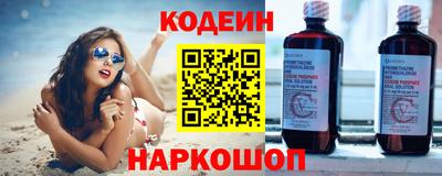 СК Керчь