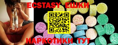 spice Кизилюрт