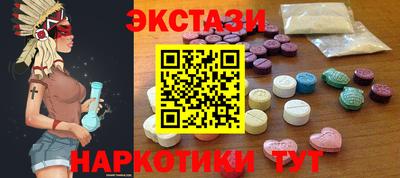 СК Керчь