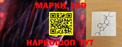 индика Кизляр