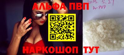 индика Кизляр
