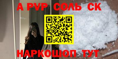 СК Керчь