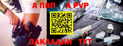spice Кизилюрт