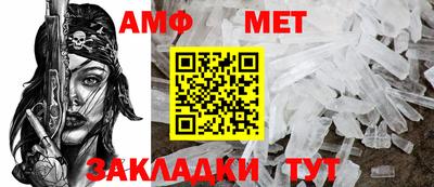 индика Кизляр