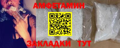spice Кизилюрт