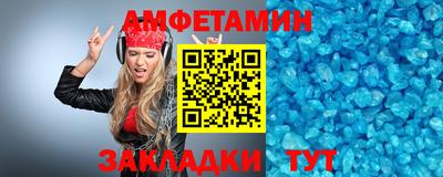 spice Кизилюрт