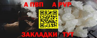 СК Керчь