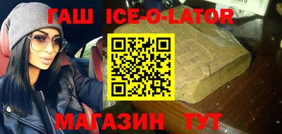 индика Кизляр