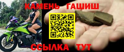 СК Керчь