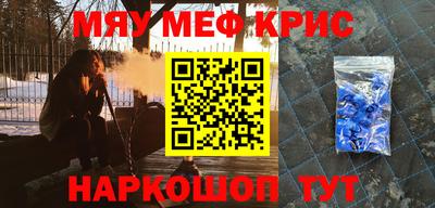 spice Кизилюрт