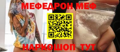 индика Кизляр