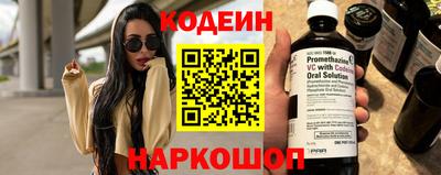 индика Кизляр