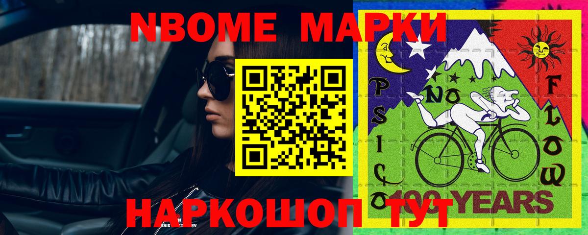 LSD-25 экстази ecstasy  LSD-25 экстази ecstasy  Боровичи  Вход с VPN 